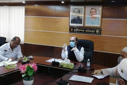 কভিড-১৯; মৎস্য ও প্রাণিসম্পদ খাতে সঙ্কট মোকাবেলায় প্রস্তুত হচ্ছে নীতিমালা