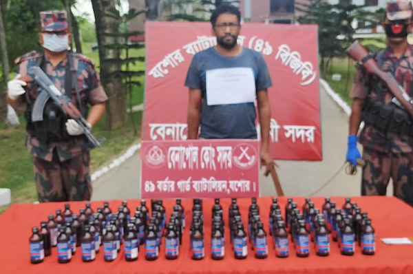 করোনাতেও থেমে নেই মাদকের ব্যবসা