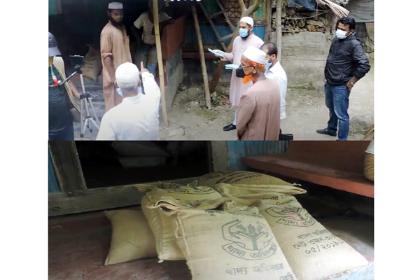 ঝালকাঠিতে সাবেক ইউপি সদস্যের বাসা থেকে সরকারি চাল উদ্ধার