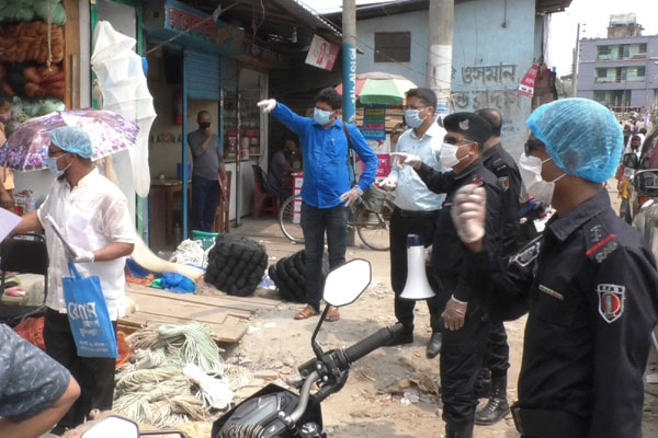 বরিশালে ১৯টি ব্যবসা প্রতিষ্ঠানকে জরিমানা