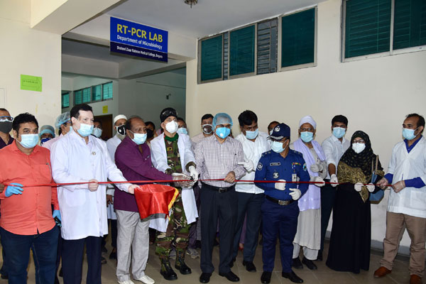 বগুড়ায় নমুনা পরীক্ষার মধ্য দিয়ে
পিসিআর চালু