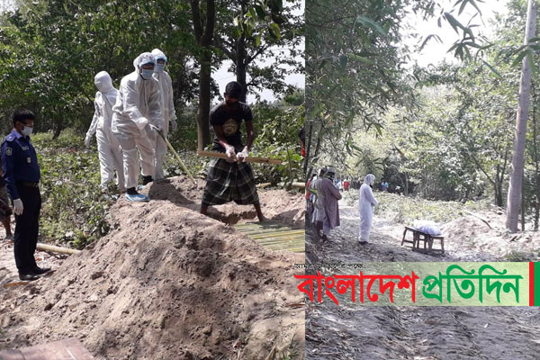 করোনা সন্দেহে এলো না কেউ, জানাজা-দাফন করলেন ইউএনও-ওসি