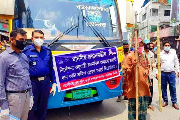 গোবিন্দগঞ্জ থেকে একদল কৃষি শ্রমিককে পাঠানো হলো চলনবিল অঞ্চলে