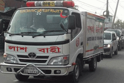 লাশ বহনকারী ফ্রি‌জিং গা‌ড়ি‌তে ঢাকা থেকে যাত্রী বহন!