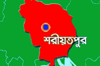 শরীয়তপুরে করোনা উপসর্গ নিয়ে আরও একজনের মৃত্যু