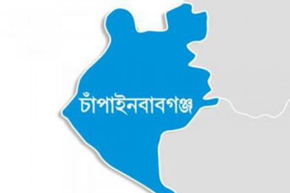 চাঁপাইনবাবগঞ্জে সরকারি চাল বিতরণে অনিয়মের অভিযোগ 