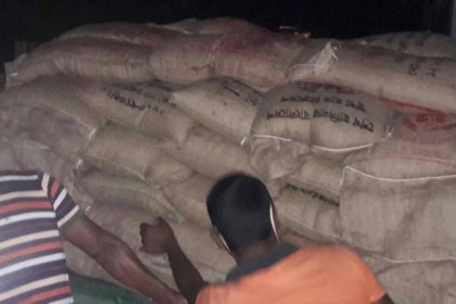 লালমনিরহাটে ব্যবসায়ীর গোডাউন থেকে ১২০ বস্তা চাল উদ্ধার