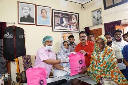 রাজশাহীতে ২১ হাজার পরিবারে পৌঁছাচ্ছে প্রধানমন্ত্রীর উপহার