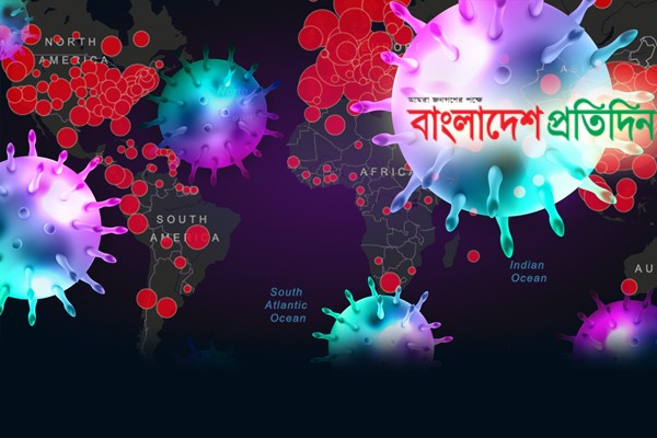 টাঙ্গাইলে নতুন ১ জনসহ মোট ১২ জন করোনা রোগী শনাক্ত