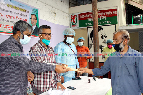 বগুড়ার বিএনপির অস্বচ্ছল কর্মীদের পাশে এমপি সিরাজ