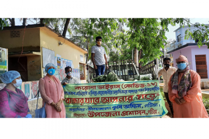 চট্টগ্রামে প্রান্তিক কৃষকের জন্য ব্যতিক্রমী উদ্যোগ     