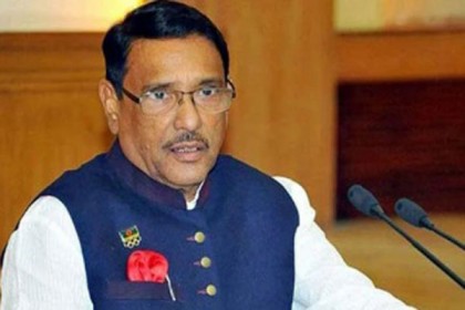 ত্রাণ বিতরণে কে বাধা দিয়েছে তথ্য-প্রমাণ দিন: বিএনপিকে ওবায়দুল কাদের