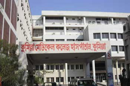 কুমিল্লায় বসেছে করোনা পরীক্ষার মেশিন, এখন প্রশিক্ষকের অপেক্ষা