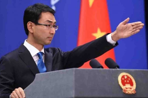 'অর্থ প্রদান স্থগিত করে বিশ্ব স্বাস্থ্য সংস্থার সঙ্গে প্রতারণা করেছে যুক্তরাষ্ট্র'
