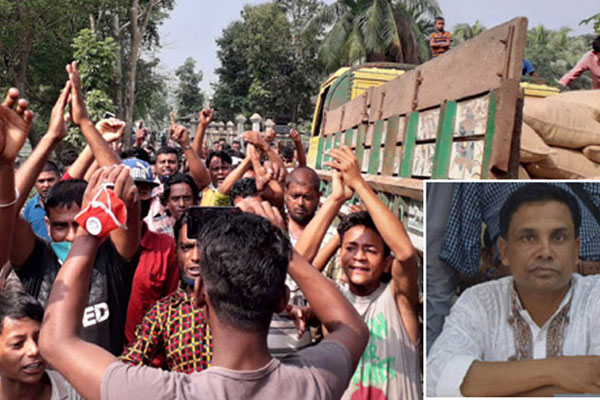 হবিগঞ্জে ভিজিডির চালসহ জনতার হাতে চেয়ারম্যান আটক