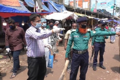 বরিশালে ৭ ব্যবসা প্রতিষ্ঠানকে জরিমানা
