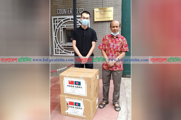 চীনের কমিউনিস্ট পার্টির পক্ষ থেকে সিপিবিকে ৫ হাজার মাস্ক প্রদান