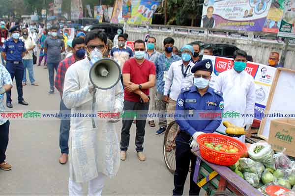 বগুড়ায় লকডাউনে চালু হলো ডোর টু ডোর শপ