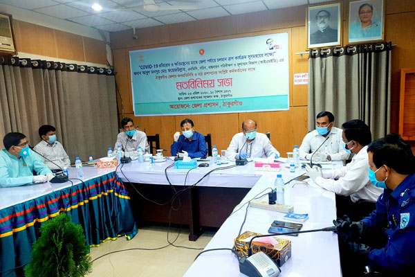 ঠাকুরগাঁওয়ে করোনা পরিস্থিতি মোকাবিলায় মতবিনিময়