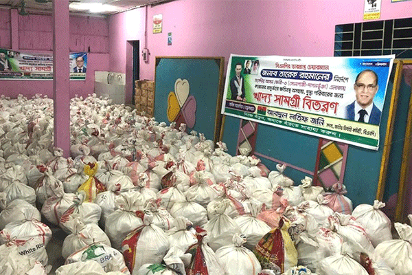 ১২ শতাধিক পরিবারের পাশে বিএনপি নেতা জনি