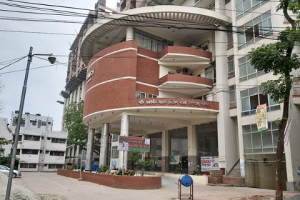 তাজউদ্দীন মেডিকেলে করোনাভাইরাসে আক্রান্ত রোগীদের ভর্তি কার্যক্রম শুরু  