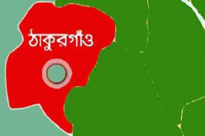 ঠাকুরগাঁওয়ে কয়েদির মৃত্যু 