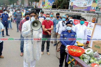 বগুড়ায় লকডাউনে চালু হলো ডোর টু ডোর শপ