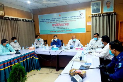 ঠাকুরগাঁওয়ে করোনা পরিস্থিতি মোকাবিলায় মতবিনিময়