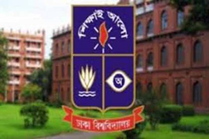 শাকসবজি জীবাণুমুক্ত করবে ঢাবি শিক্ষকের আবিষ্কৃত পাউডার