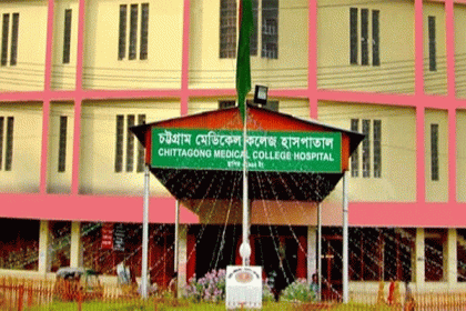 করোনাভাইরাস: চট্টগ্রামে যোগ হচ্ছে আরও দুই ল্যাব     