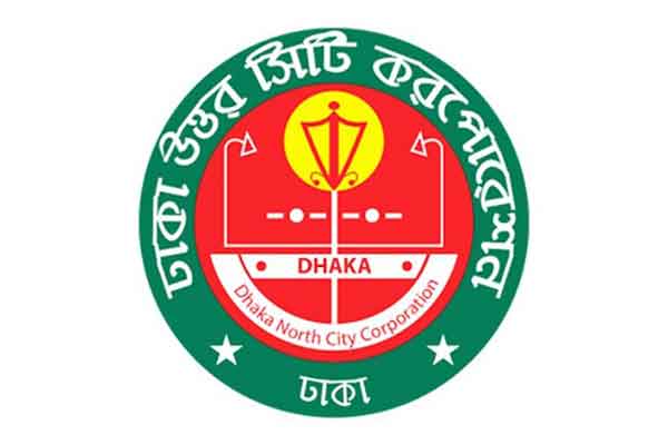 অসহায় ও দুস্থদের জন্য ডিএনসিসির ত্রাণসামগ্রী বিতরণ অব্যাহত