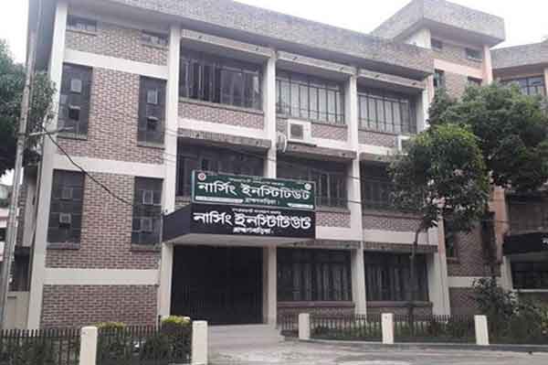 ব্রাহ্মণবাড়িয়ার নার্সিং ইনস্টিটিউটে ৫০ শয্যা বিশিষ্ট আইসোলেশন কেন্দ্র হচ্ছে 