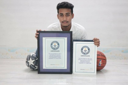 গিনেস বুকে চতুর্থবার নাম লেখালেন মাগুরার মাহমুদুল