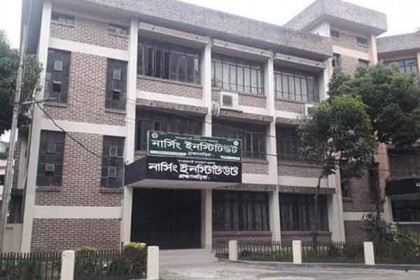ব্রাহ্মণবাড়িয়ার নার্সিং ইনস্টিটিউটে ৫০ শয্যা বিশিষ্ট আইসোলেশন কেন্দ্র হচ্ছে 