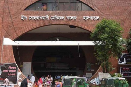 সোহরাওয়ার্দী হাসপাতালে করোনা রোগী চিকিৎসার সিদ্ধান্ত পরিবর্তন