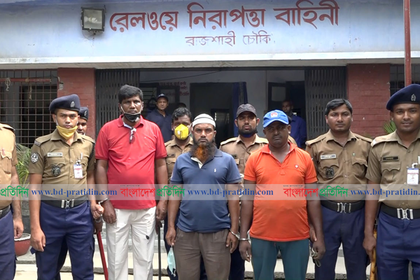 রেলের তেল চুরি : গ্রেফতার চারজনকে রিমান্ডে নেওয়ার আবেদন