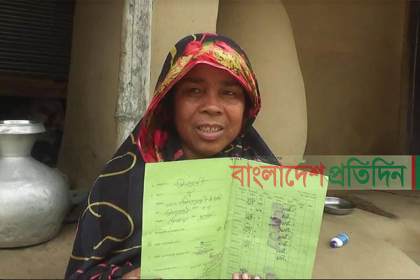 ইস্যু হওয়ার ১৩ মাস পর পেলেন ভিজিডি কার্ড, টিপসই দিয়ে উঠানো হয় ১২ বস্তা চাল! 