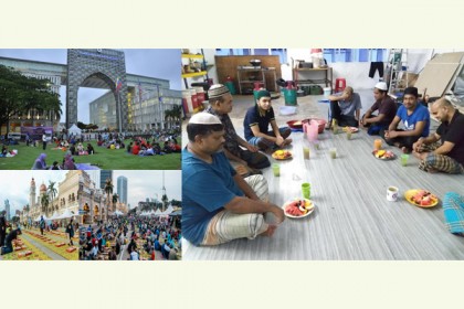 লকডাউনে মালয়েশিয়ায় যেভাবে অতিবাহিত হলো প্রথম রোজা