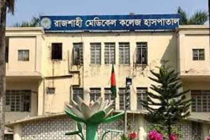 রামেক হাসপাতালে মাস্ক-স্যানিটাইজার দিল ওয়ার্কার্স পার্টি