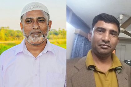 নোয়াখালীতে চাল চুরির দায়ে আওয়ামী লীগের দুই নেতা বহিষ্কার