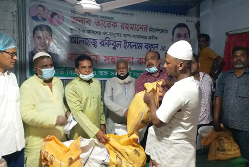খুলনায় অসহায়দের পাশে বকুল 