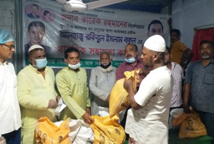 খুলনায় অসহায়দের পাশে বকুল 