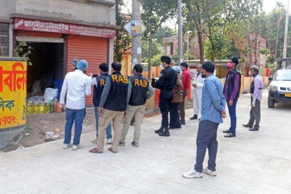 মির্জাপুরে টিসিবির পণ্যসহ র‌্যাবের হাতে আটক ডিলার কারাগারে