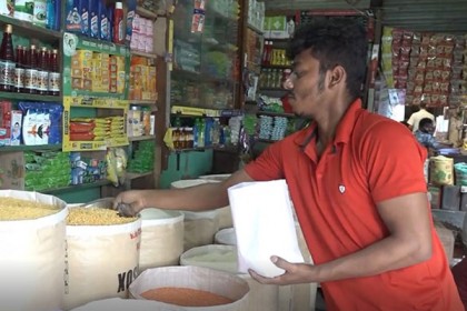 করোনার পর রমজানে আরেক ধাপ বেড়েছে নিত্যপণ্যের দাম