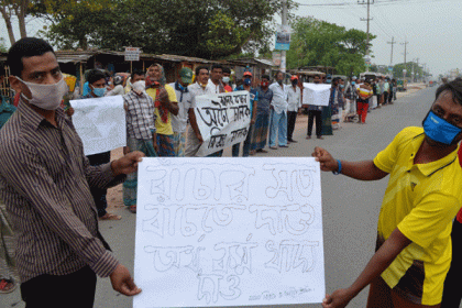 রাজশাহীতে খাদ্য সামগ্রীর দাবিতে অটোরিকশা চালকদের মানববন্ধন

