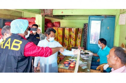 শ্রীমঙ্গলে পাইকারি বাজারে ২৫০ টাকার আদা নেমে আসে ১৫৫ টাকায়