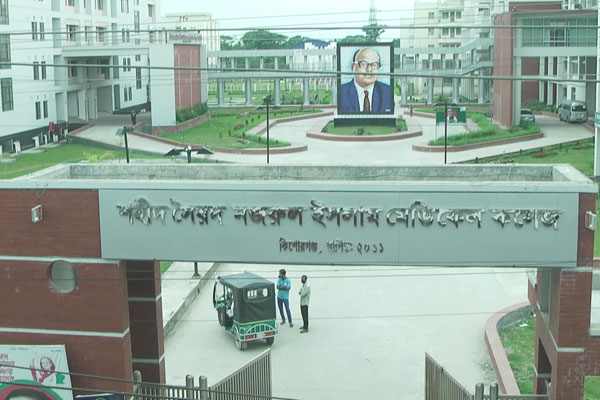 কিশোরগঞ্জে সুস্থ হলেন করোনা আক্রান্ত চিকিৎসক 