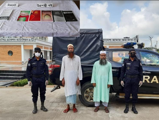 বরগুনায় উগ্রপন্থি বইসহ জেএমবি’র ২ সদস্য আটক