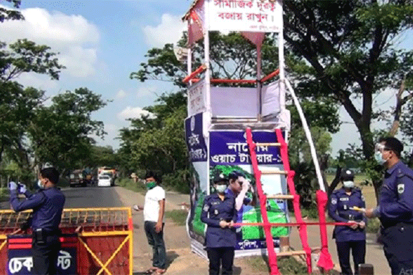 করোনা প্রতিরোধে গুরুদাসপুরে পুলিশের ওয়াচ টাওয়ার

