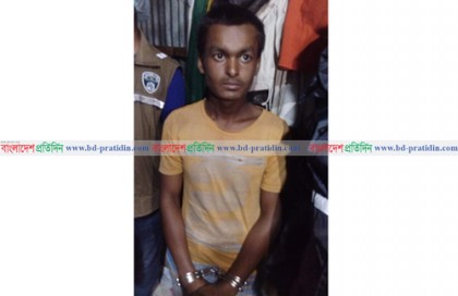 শ্রীপুরে মা ও তিন সন্তানকে হত্যার ঘটনার মূল হোতা গ্রেফতার